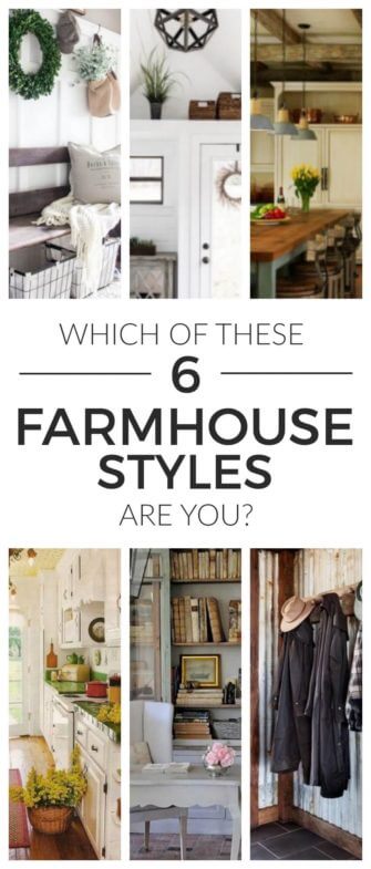 pinterest-farmhouse-styles